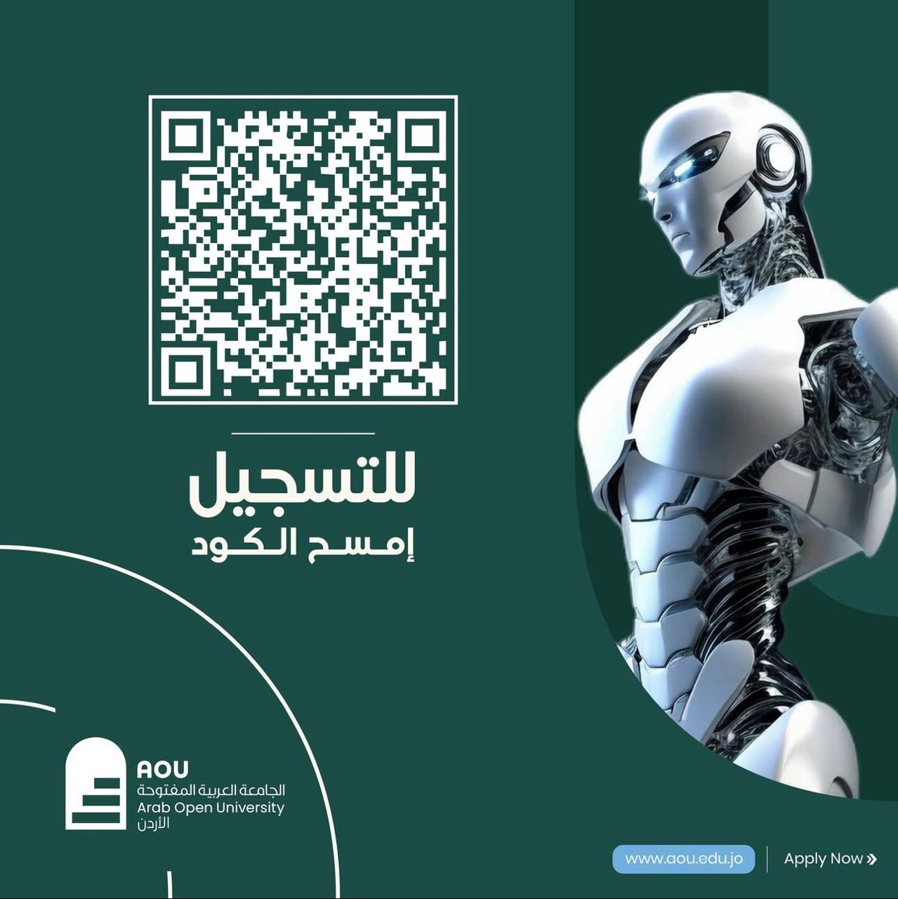 إعلام مهم – تدريب مجاني