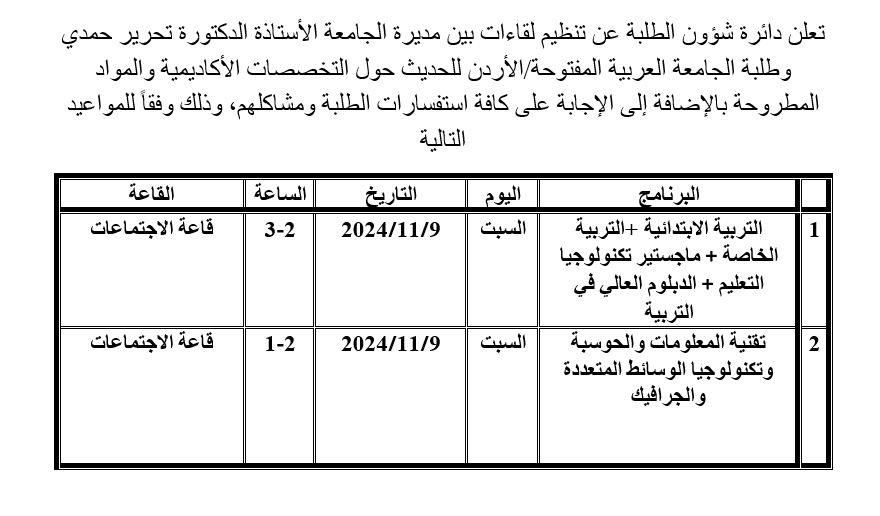 1212.JPG