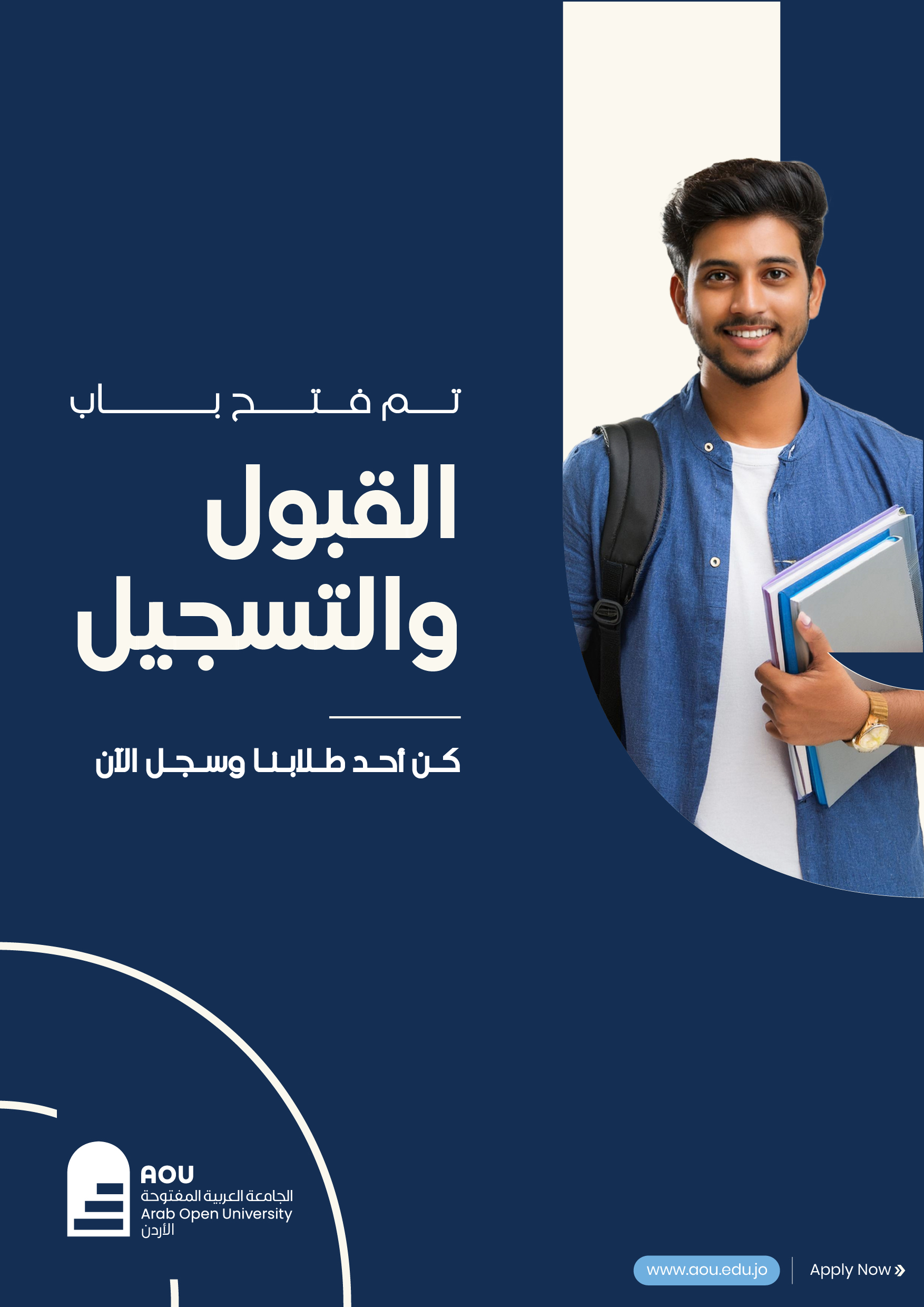 شاشات-06.jpg