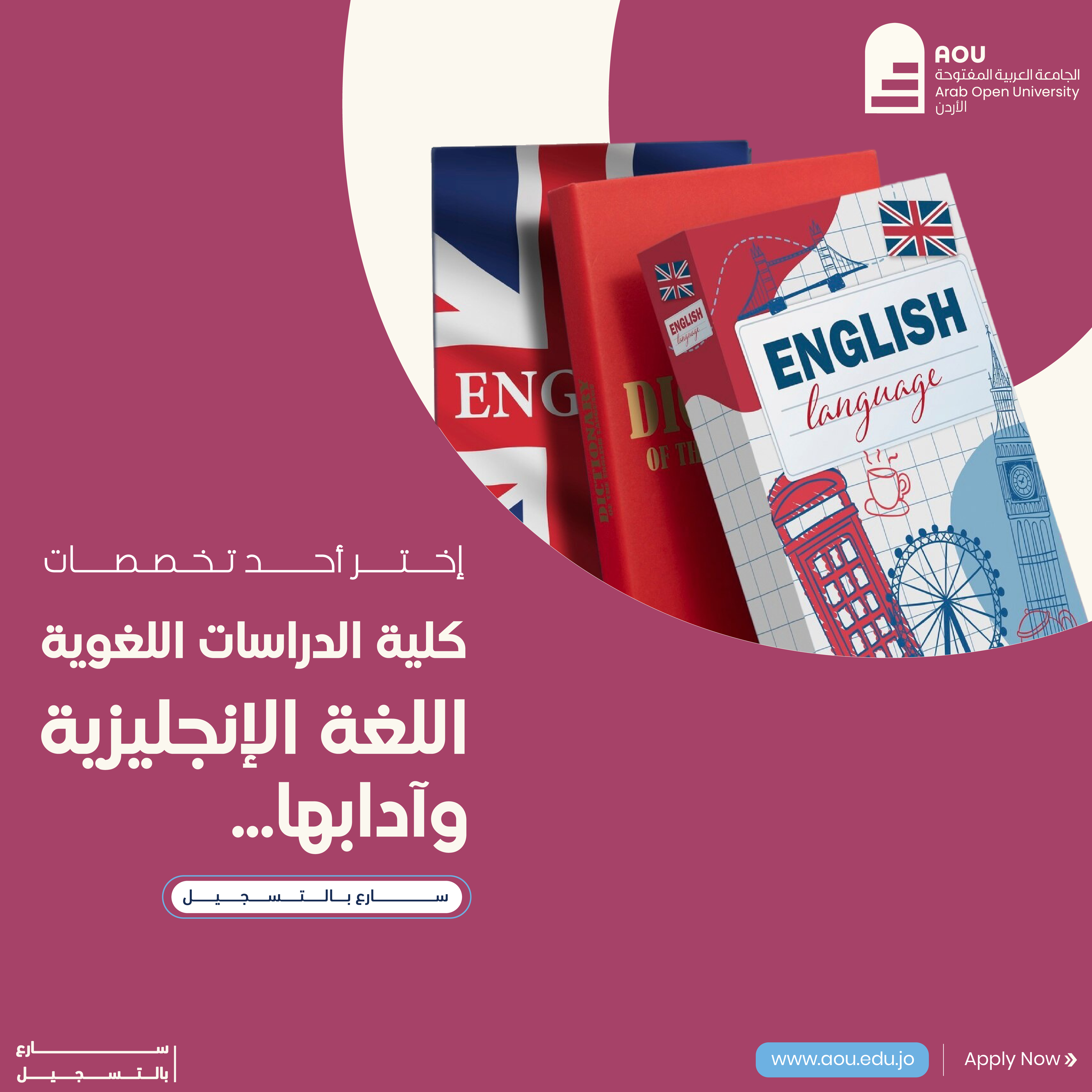 Eng.jpg