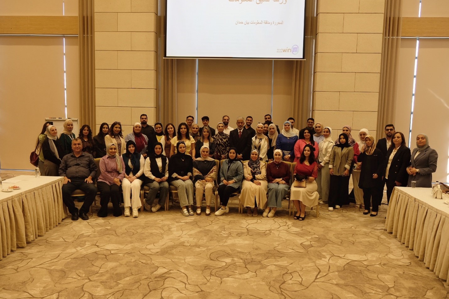 Faysal 10112025 - 1.jpg