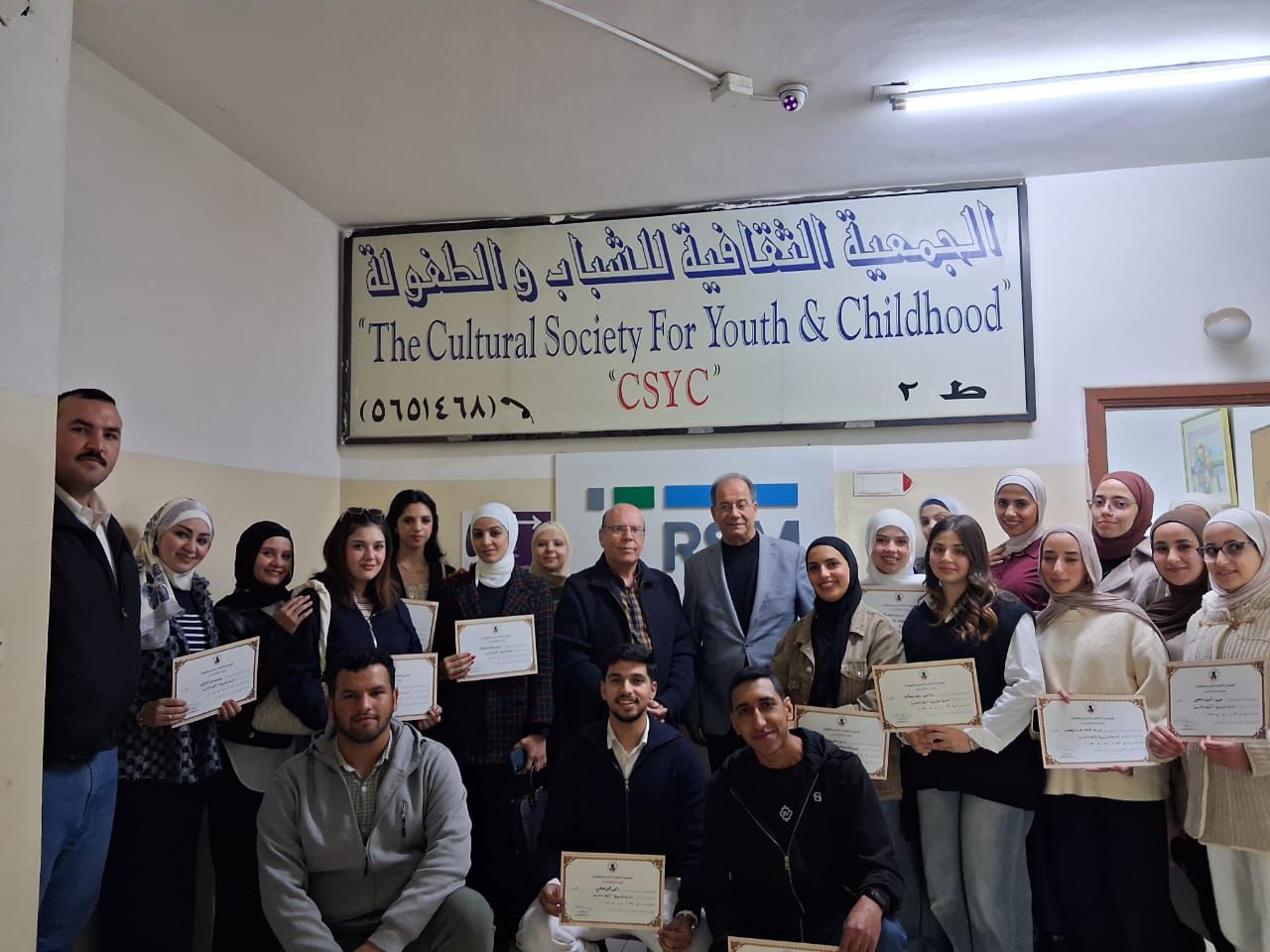 Media stuednts 2.jpg