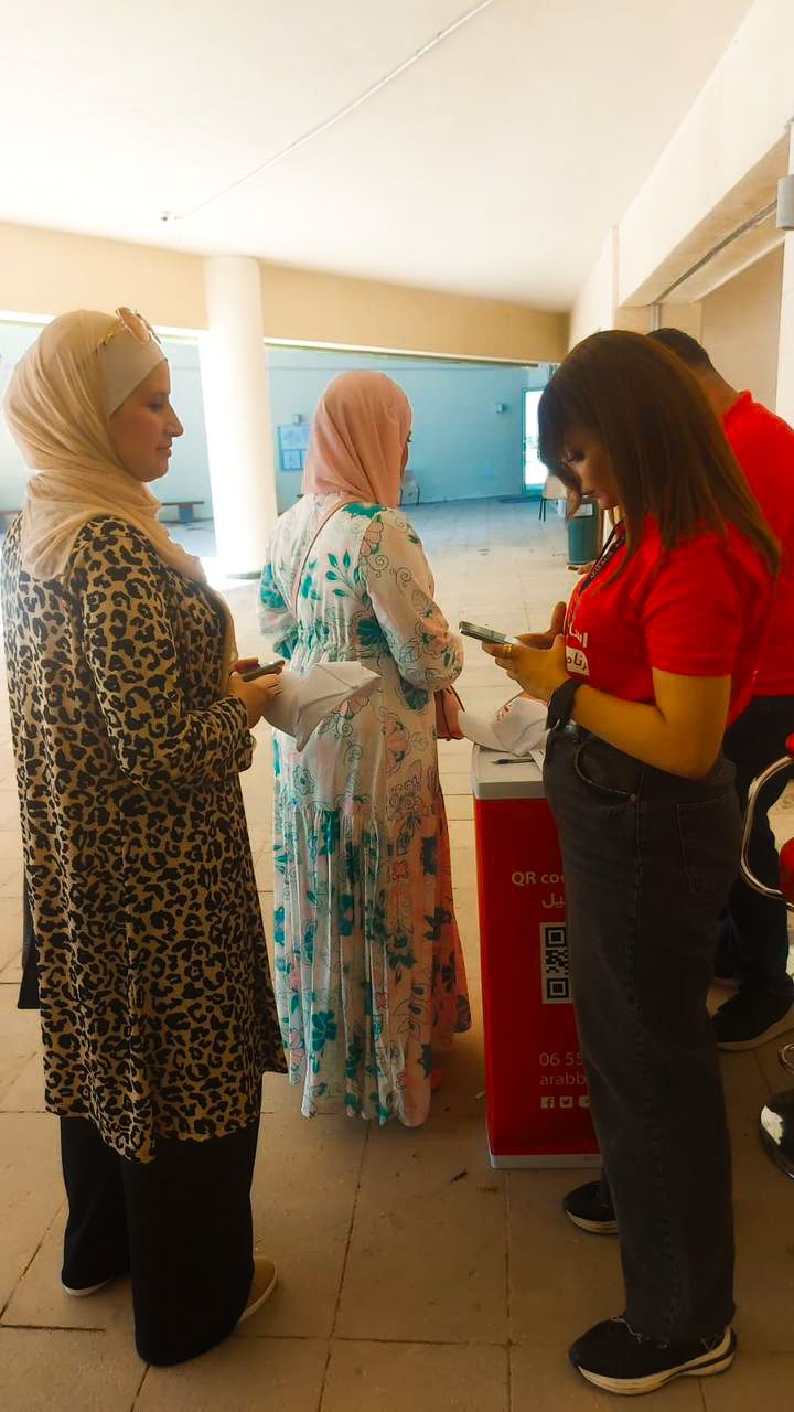 arab bank 1.jpg