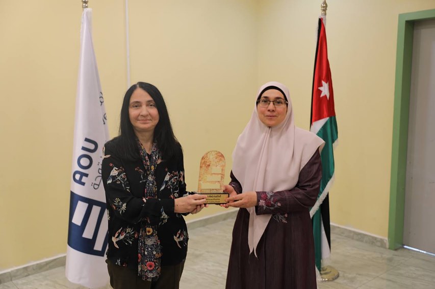 basela with tahreer.jpg