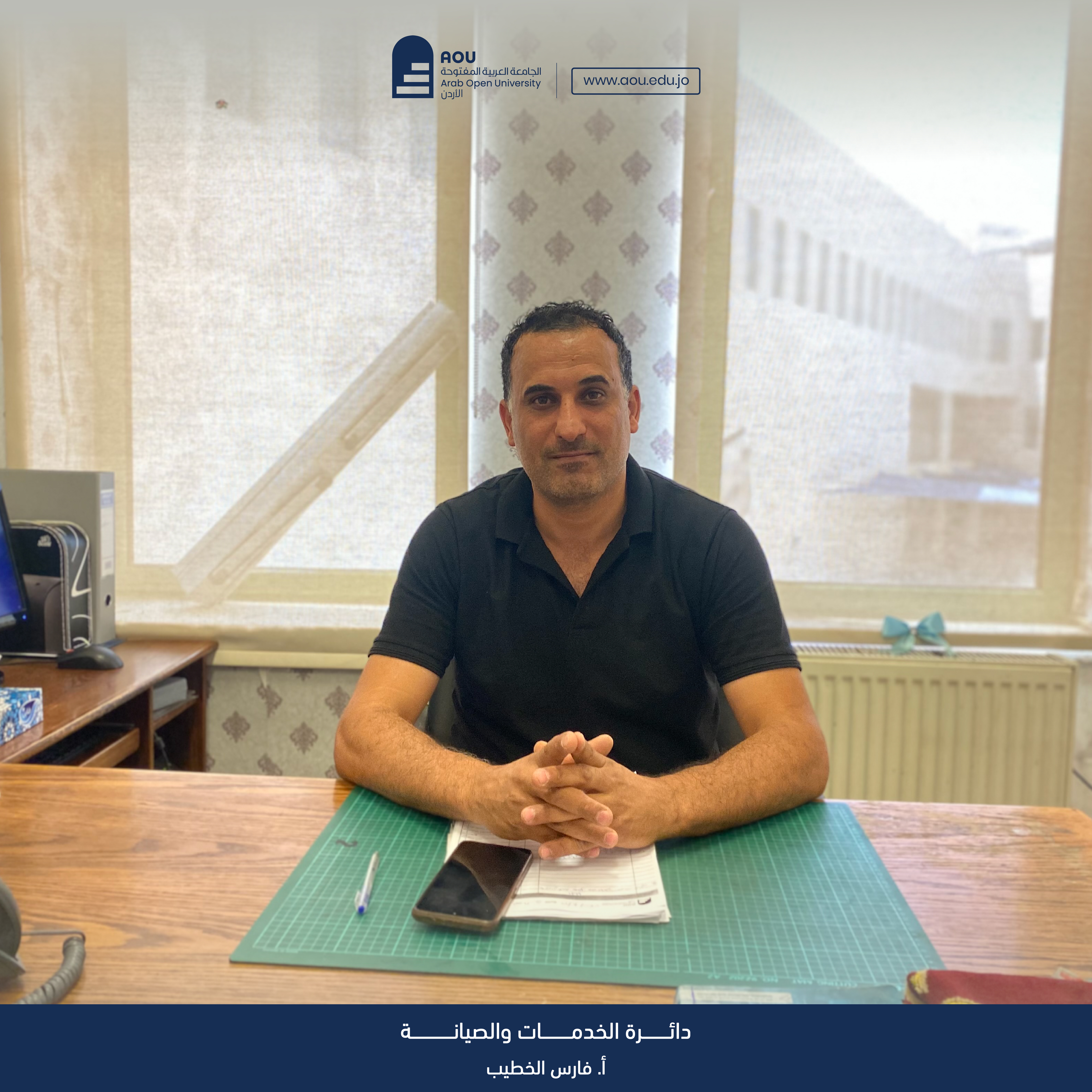 دائرة الخدمات والصيانة-01.jpg