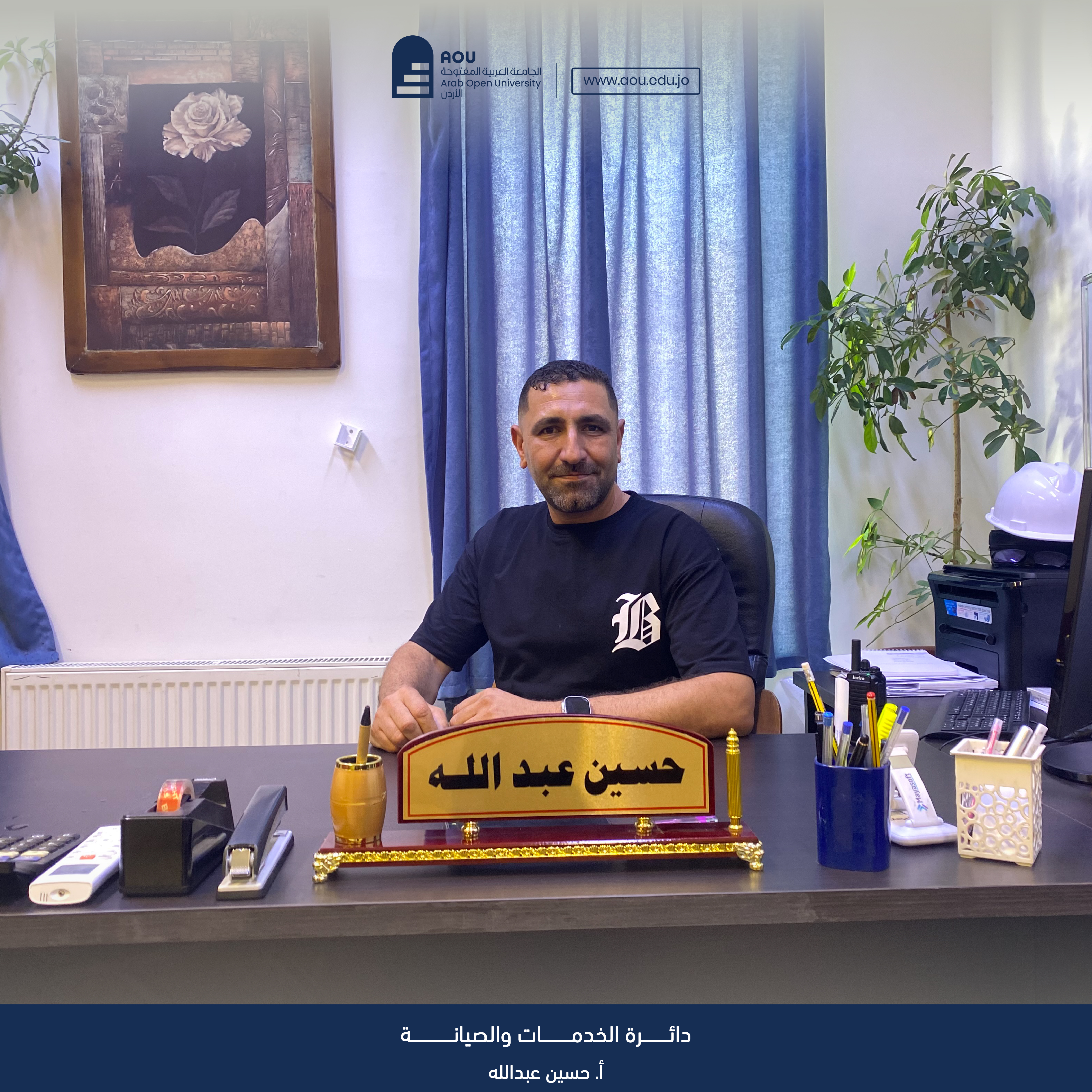 دائرة الخدمات والصيانة-04.jpg